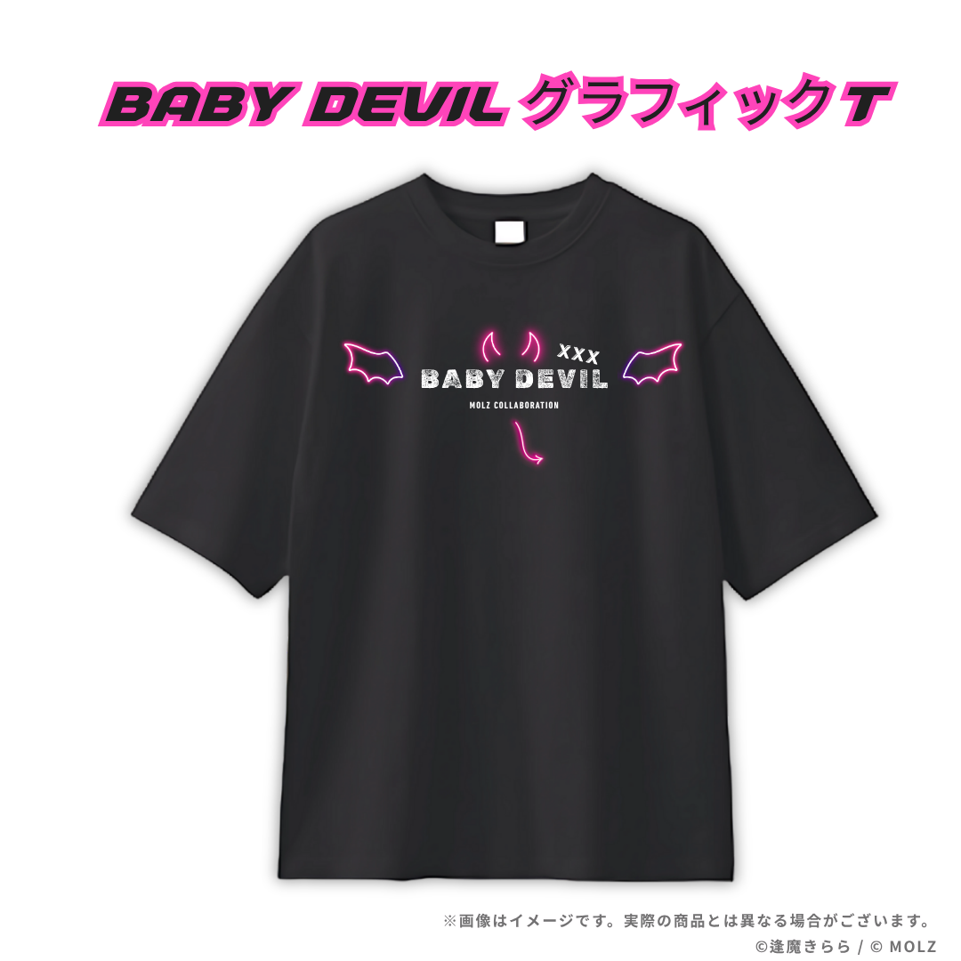 ◤Tシャツ◢ 逢魔きららコラボ Tシャツ