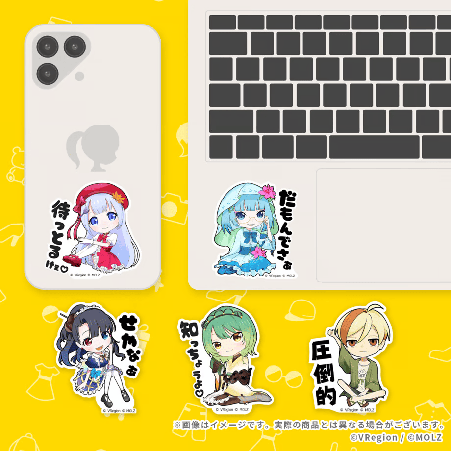 【VRegionコラボ】「MOLZ ステッカーくじ」6つ以上購入で送料無料!