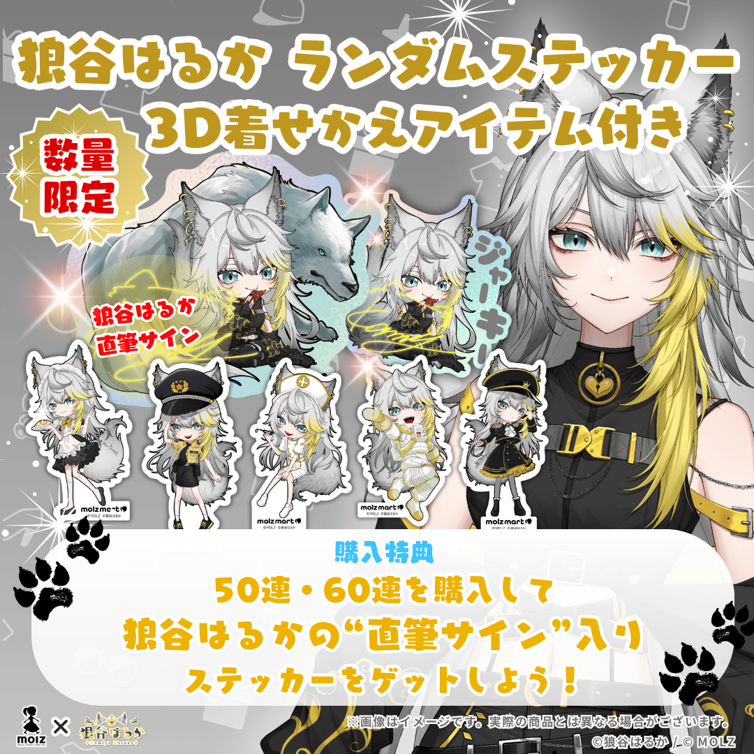 れん様 リクエスト 3点 まとめ商品 【公式通販】 れん様 リクエスト 3点 まとめ商品 【公式通販】