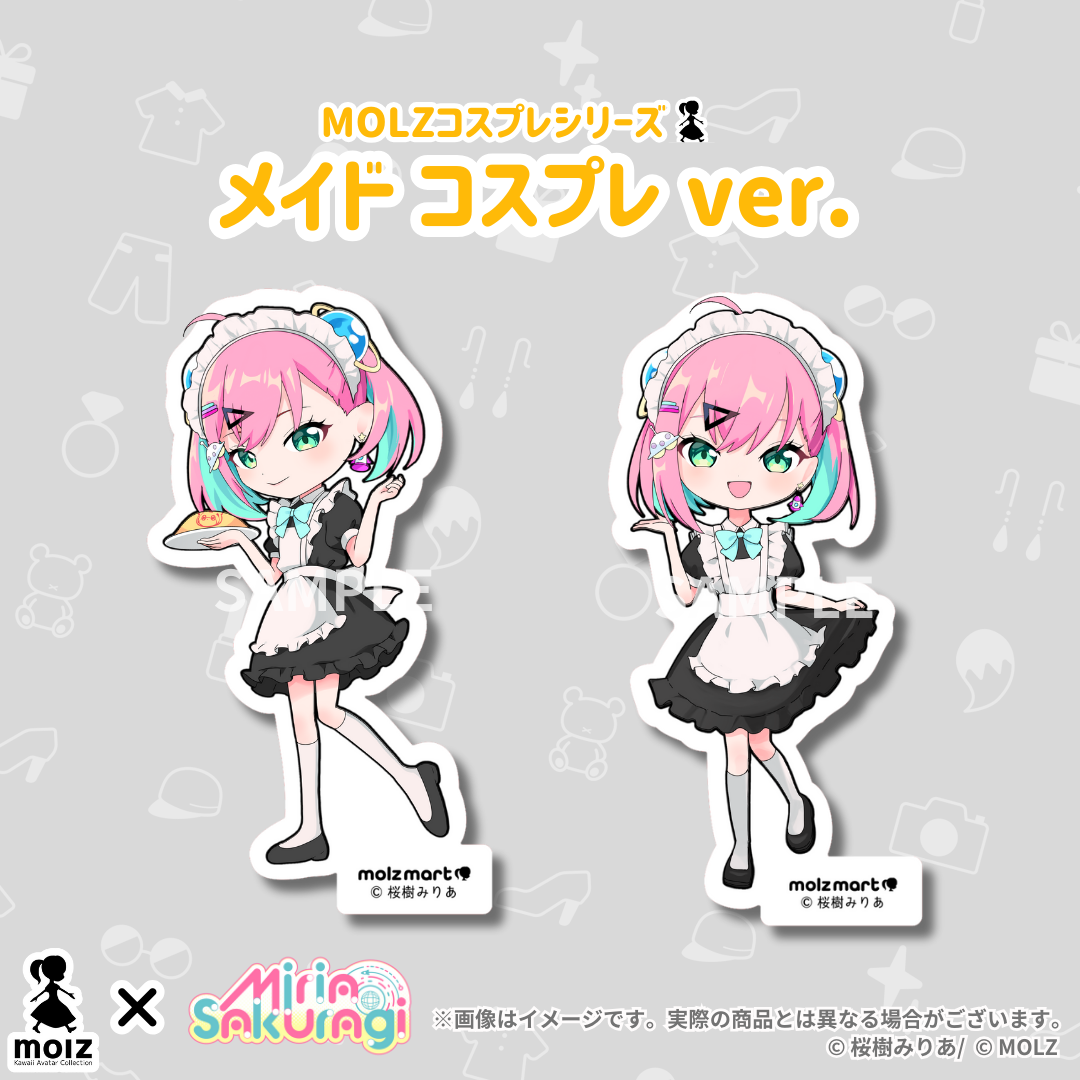 \\桜樹みりあ期間限定コラボ// 次世代アバターブランドMOLZステッカーくじ