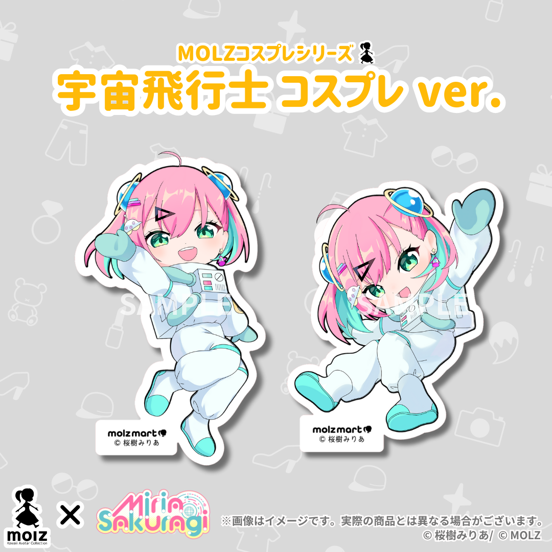\\桜樹みりあ期間限定コラボ// 次世代アバターブランドMOLZステッカーくじ