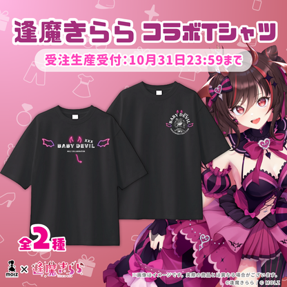 ◤Tシャツ◢ 逢魔きららコラボ Tシャツ