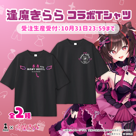 ◤Tシャツ◢ 逢魔きららコラボ Tシャツ