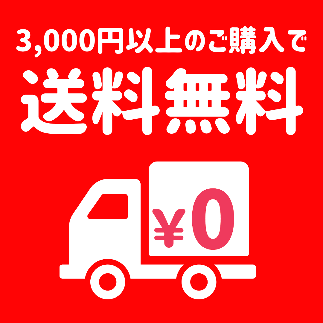 ◤数量限定◢ 逢魔きららコラボ MOLZ缶バッジくじ