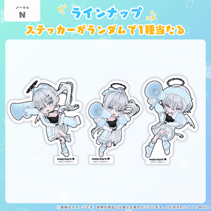 ◤数量限定◢ 比羽沢れいらコラボ MOLZステッカー