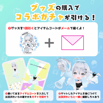 ◤缶バッジコンプセット🎉◢ 比羽沢れいらコラボ MOLZ缶バッジ コンプリートセット