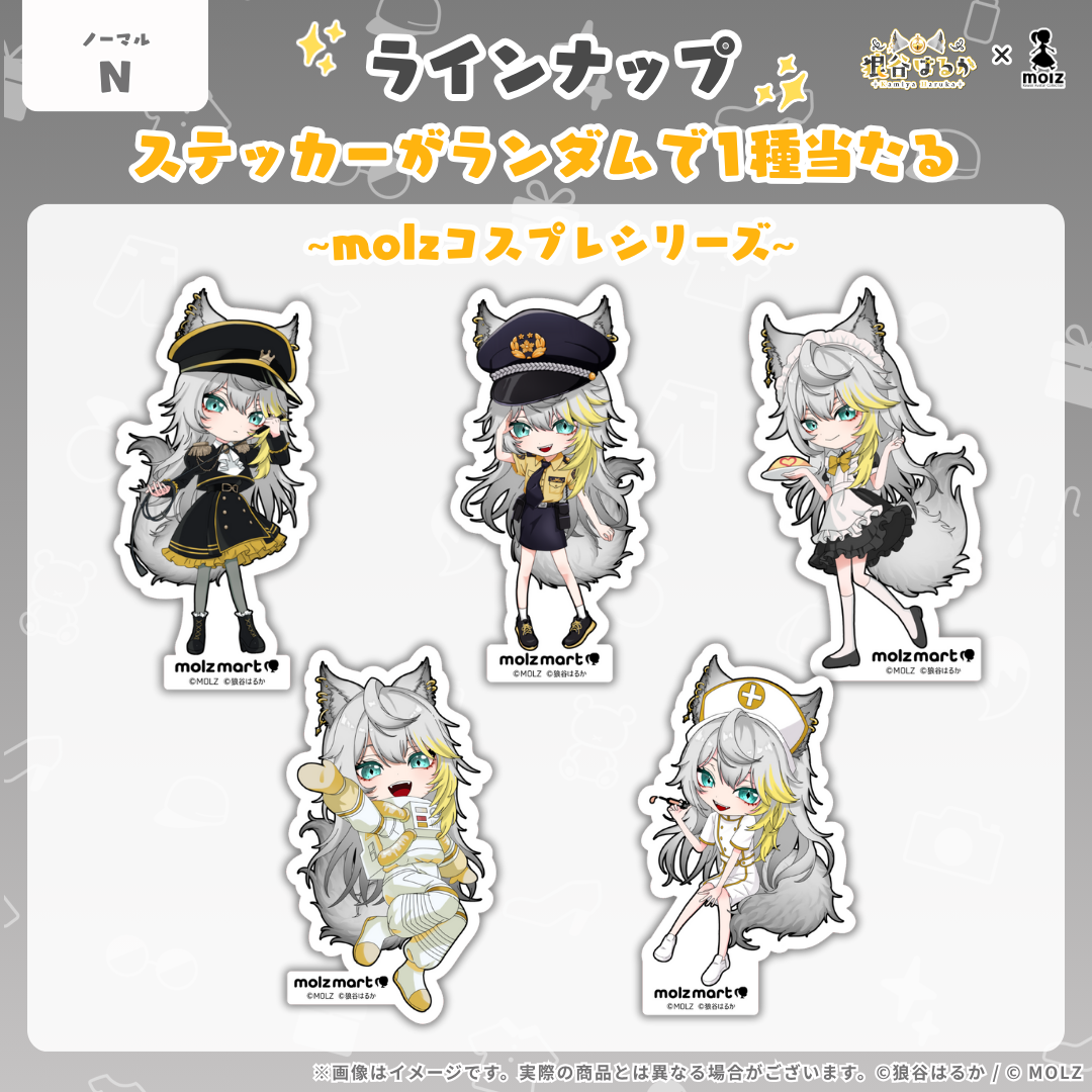 はるか様 リクエスト 2点 まとめ商品 はるか様 リクエスト 3点 はるか様 リクエスト 2点 まとめ商品 はるか様 リクエスト 3点