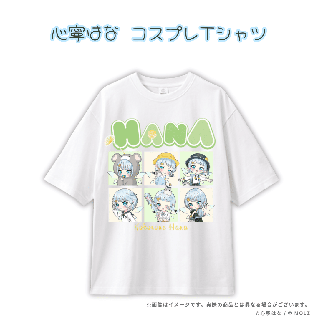 ◤Tシャツ◢ 心寧はなコラボ Tシャツ