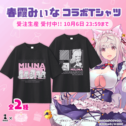 ◤Tシャツ◢ 春霞みぃなコラボ Tシャツ