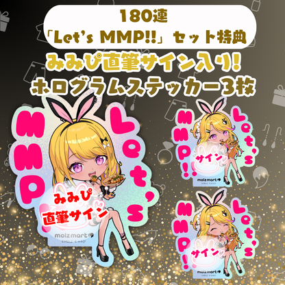 ◤数量限定◢ みみぴコラボ MOLZステッカーくじ