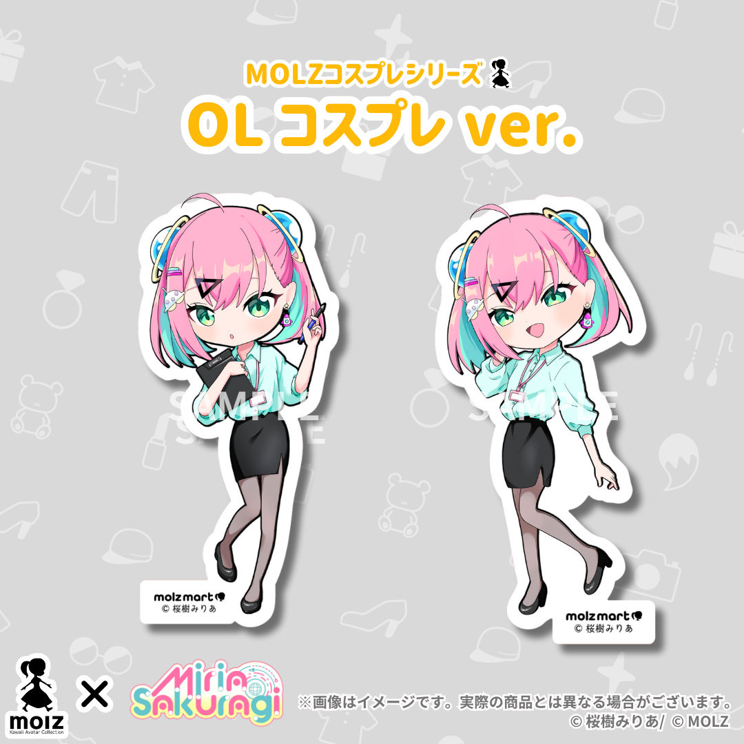 \\桜樹みりあ期間限定コラボ//　次世代アバターブランドMOLZステッカー10連くじ